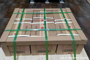 营口空运酒水【机场货运当天